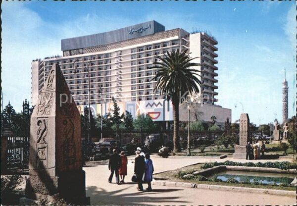 Cairo Egypt Nile Hilton Hotel