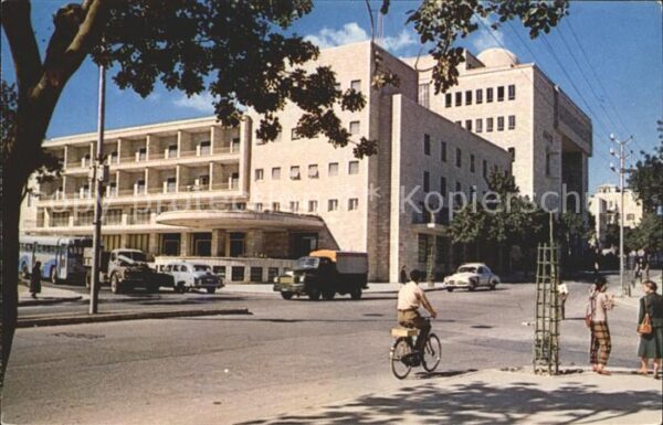 Jerusalem Yerushalayim King George Ave.