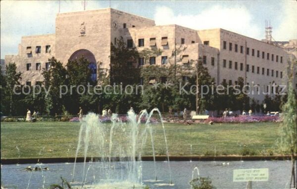 Haifa Town-Hall