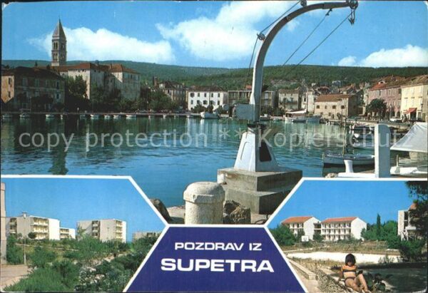 Supetar