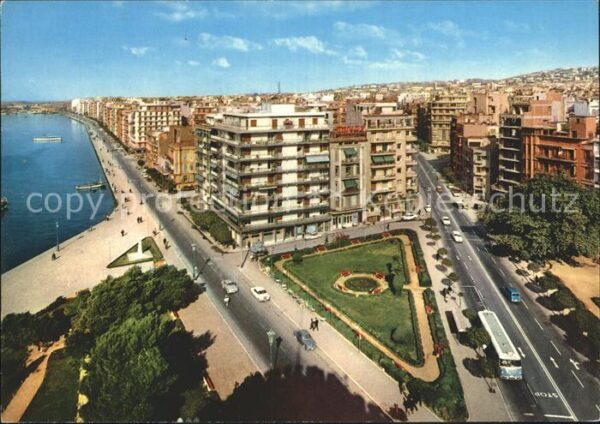 Thessaloniki Kais