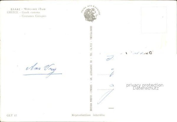 Trachten Griechenland – Bild 2