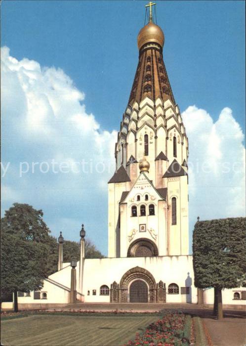 Russische Kirche Kapelle Leipzig