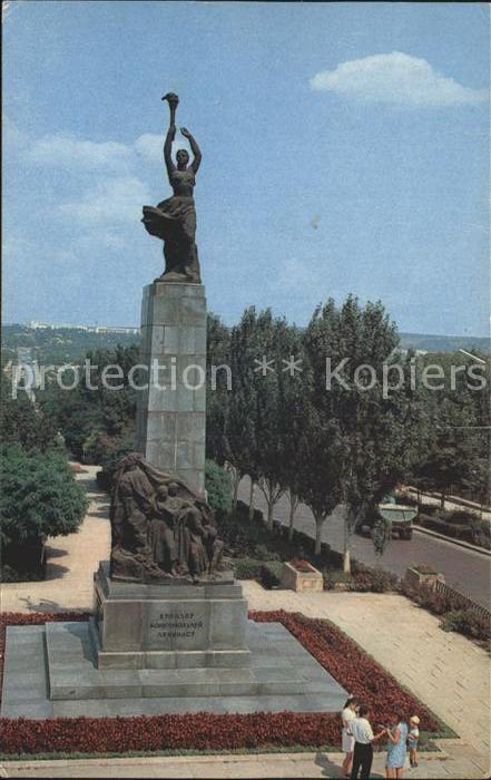 Kishinev Monument to Heroes Members of Komsomol