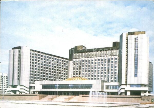 Leningrad St Petersburg Pribaltiyskaya Hotel