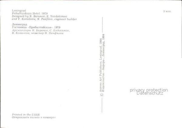 Leningrad St Petersburg Pribaltiyskaya Hotel – Bild 2