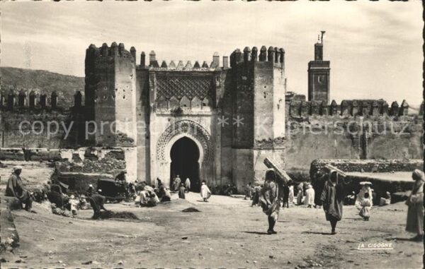 Fes Porte de la Kasba Filala