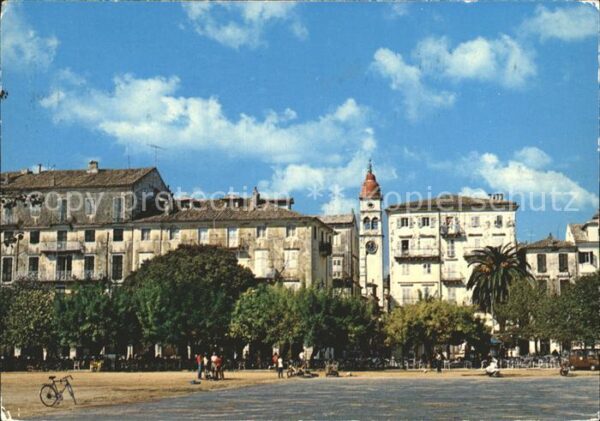 Kepkypa Corfu Vista della Spianato