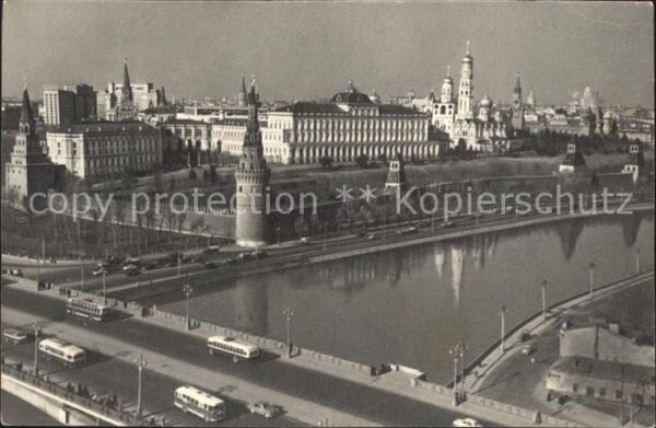 Moscow Moskva Kremlin