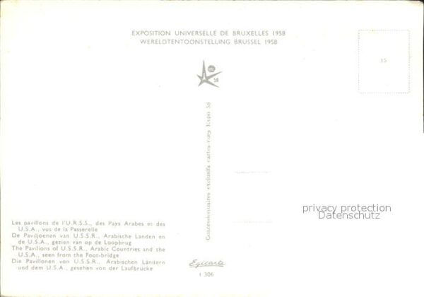 Bruxelles Bruessel Pavillonen von U.S.S.R. Arabischen Länd – Bild 2