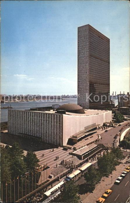 New York City United Nations Headquarters