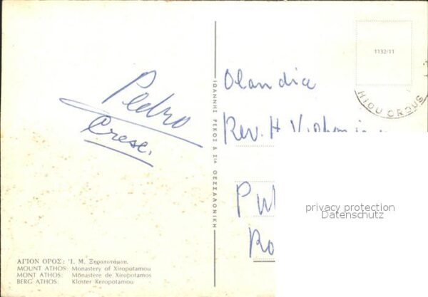 Athos Chalkidiki Makedonien Kloster Xeropotamou – Bild 2