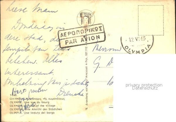 Olympia Griechenland Teilansicht – Bild 2