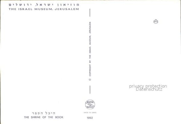 Jerusalem Yerushalayim Israelisches Museum – Bild 2