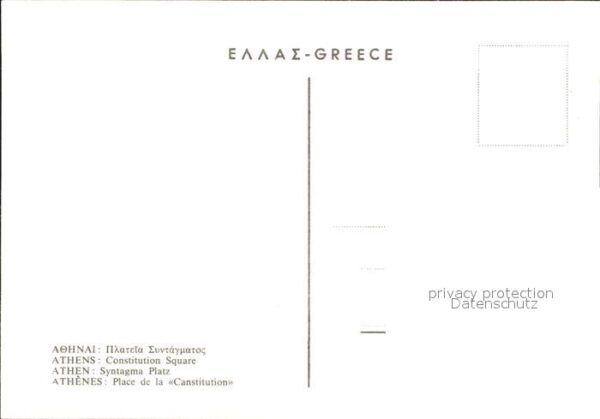 Athenes Athen Place de la Constitution – Bild 2