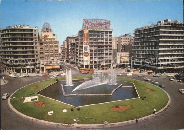 Athenes Athen Place Omonia