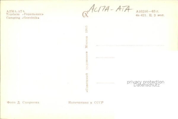 Alma-Ata Almaty Camping Gorelnik – Bild 2
