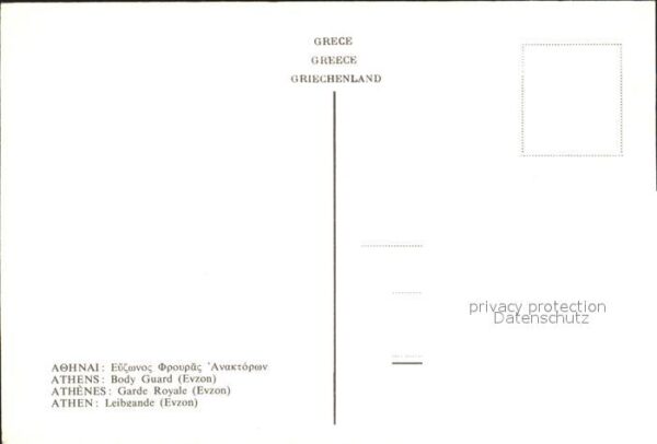 Athenes Athen Leibgarde Evzon – Bild 2