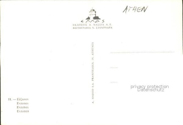 Athen Griechenland Evzonen Leibgarde – Bild 2