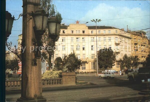 Sofia Sophia Platz Löwenbrücke