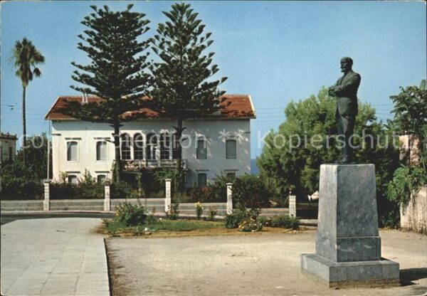 Kreta Crete Haus bei Halepa