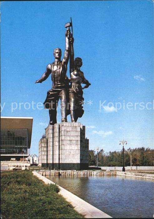 Moskau Moscou Monument