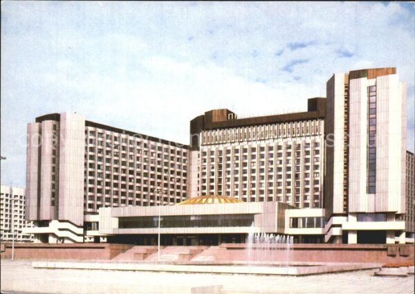 Leningrad St Petersburg Pribaltiyskaya Hotel