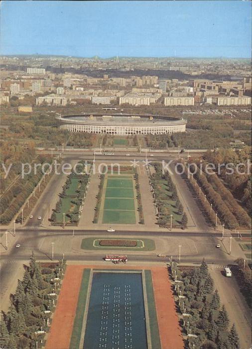 Russland Fliegeraufnahme Sportkomplex Luzhniki