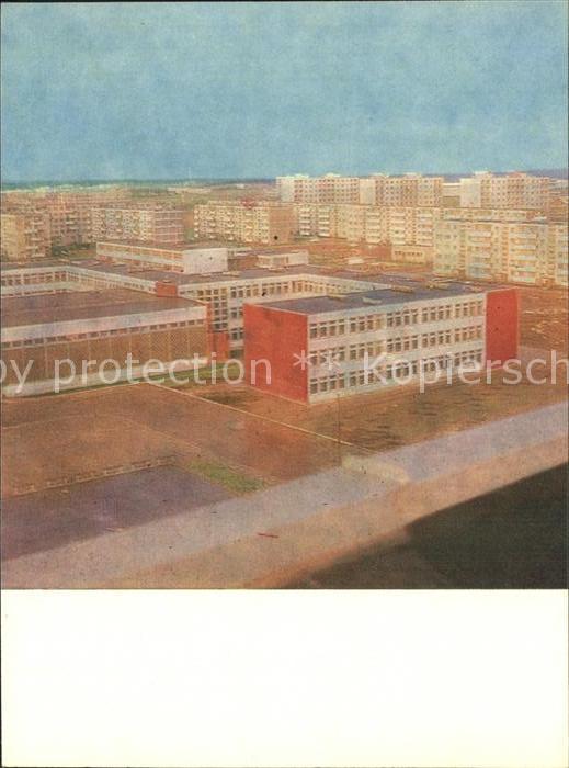 Kaunas Kowno Naujasis Dainavos rajonas