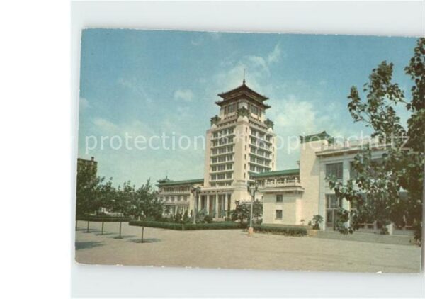 Japan Gebäude