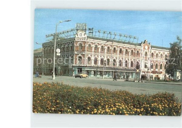 Pensa Hotel Syra