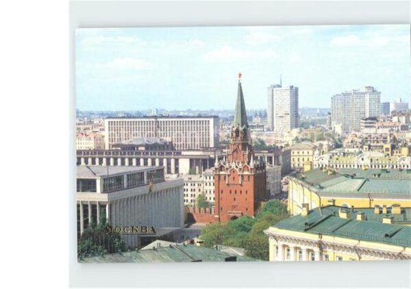 Moskau Moscou