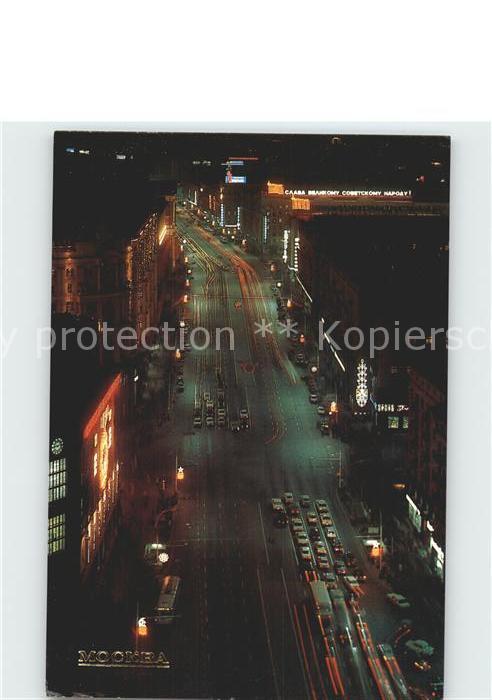 Moskau Moscou Gorky Strasse bei Nacht