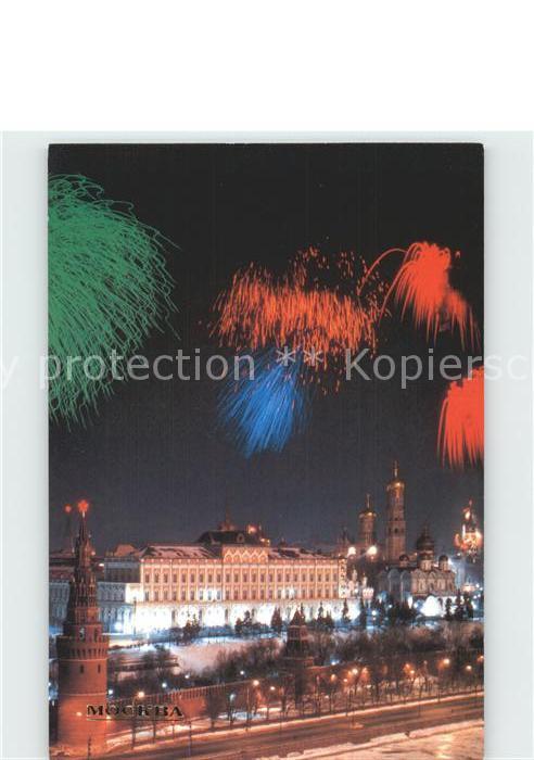 Moskau Moscou Kreml bei Feuerwerk