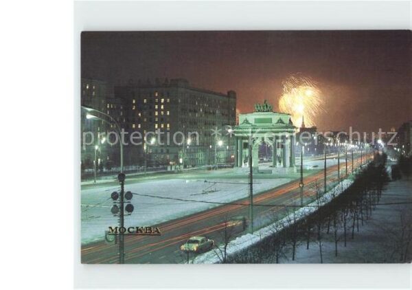 Moskau Moscou Triumphbogen bei Feuerwerk