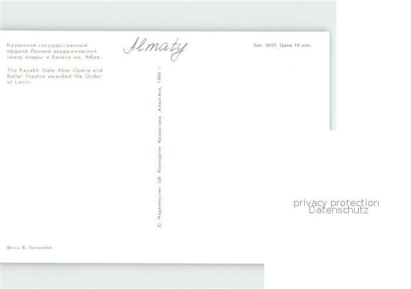 Alma-Ata Almaty Oper – Bild 2