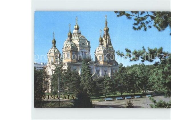 Alma-Ata Almaty Cathedral now Museum of regional studie