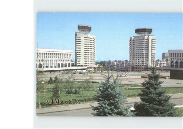Alma-Ata Almaty Hochhäuser