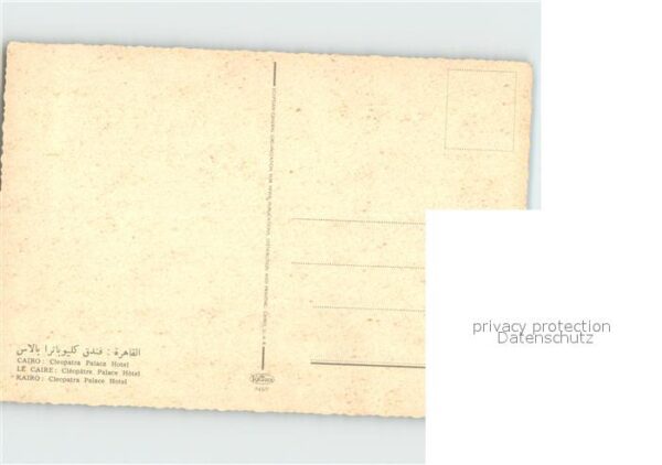 Cairo Egypt Cleopatra Palace Hote – Bild 2