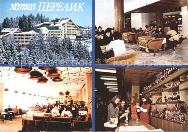 Pamporovo Pamporowo Hotel Perelik