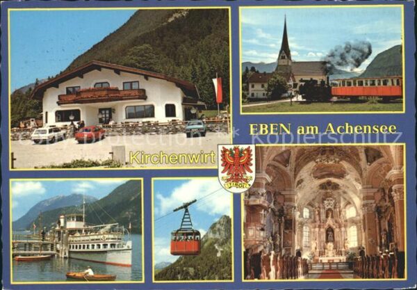 Eben Achensee Restaurant Kirchenwirt