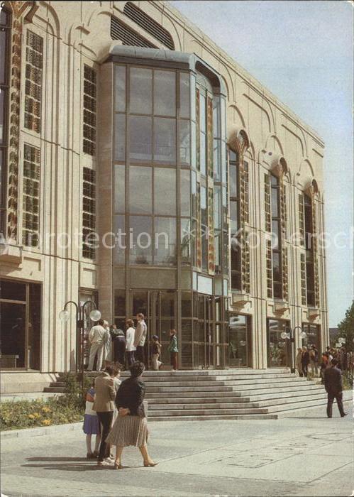 Berlin Friedrichspalast