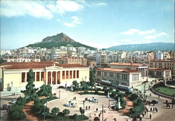 Athen Griechenland Universität Akademie