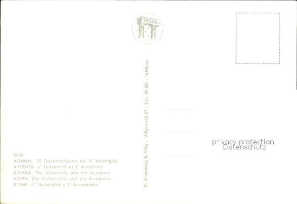 Athen Griechenland Universität Akademie – Bild 2