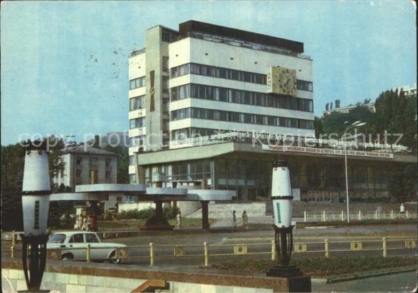 Kislovodsk