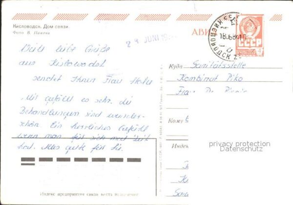 Kislovodsk – Bild 2