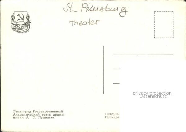 St Petersburg Leningrad Theater – Bild 2