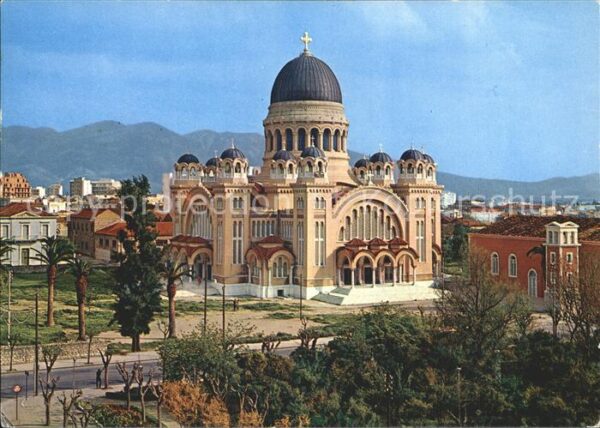 Patras St. Andreas Kirche