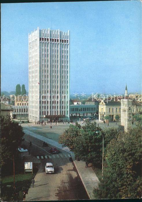 Vidin Stadtrat Kreisverwaltung