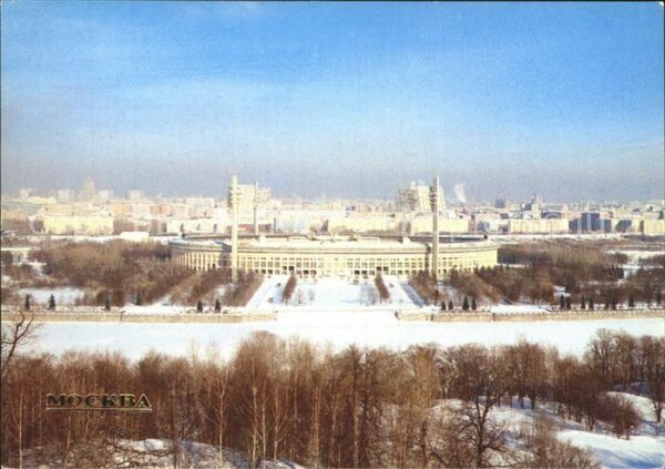 Stadion Moskau